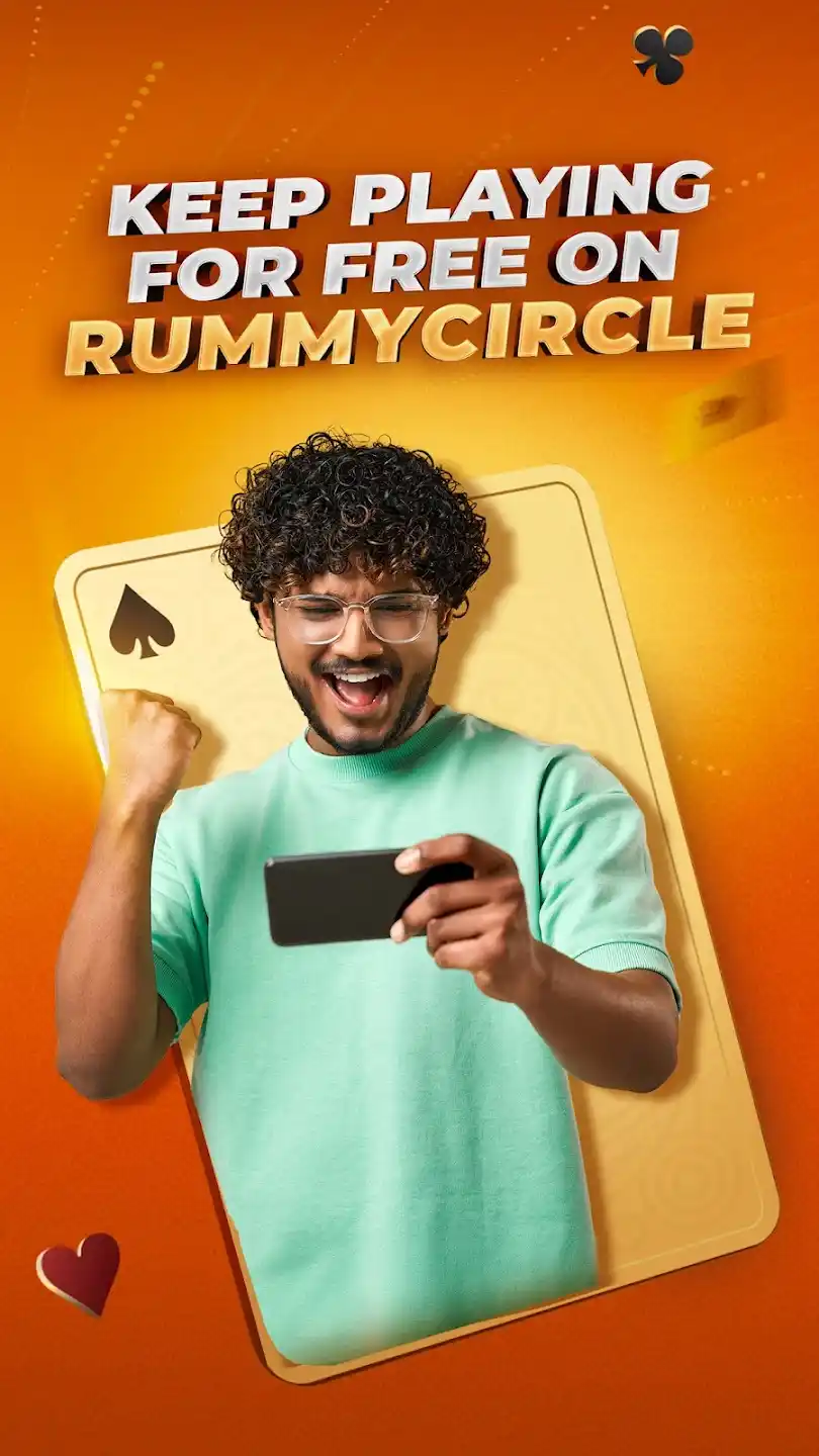 Rummy Circle App Screenshot 4